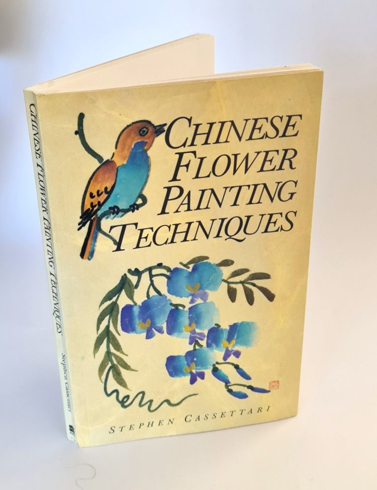 Chinese Flower Painting Techniques book - Easy to follow techniques on painting Chinese designs